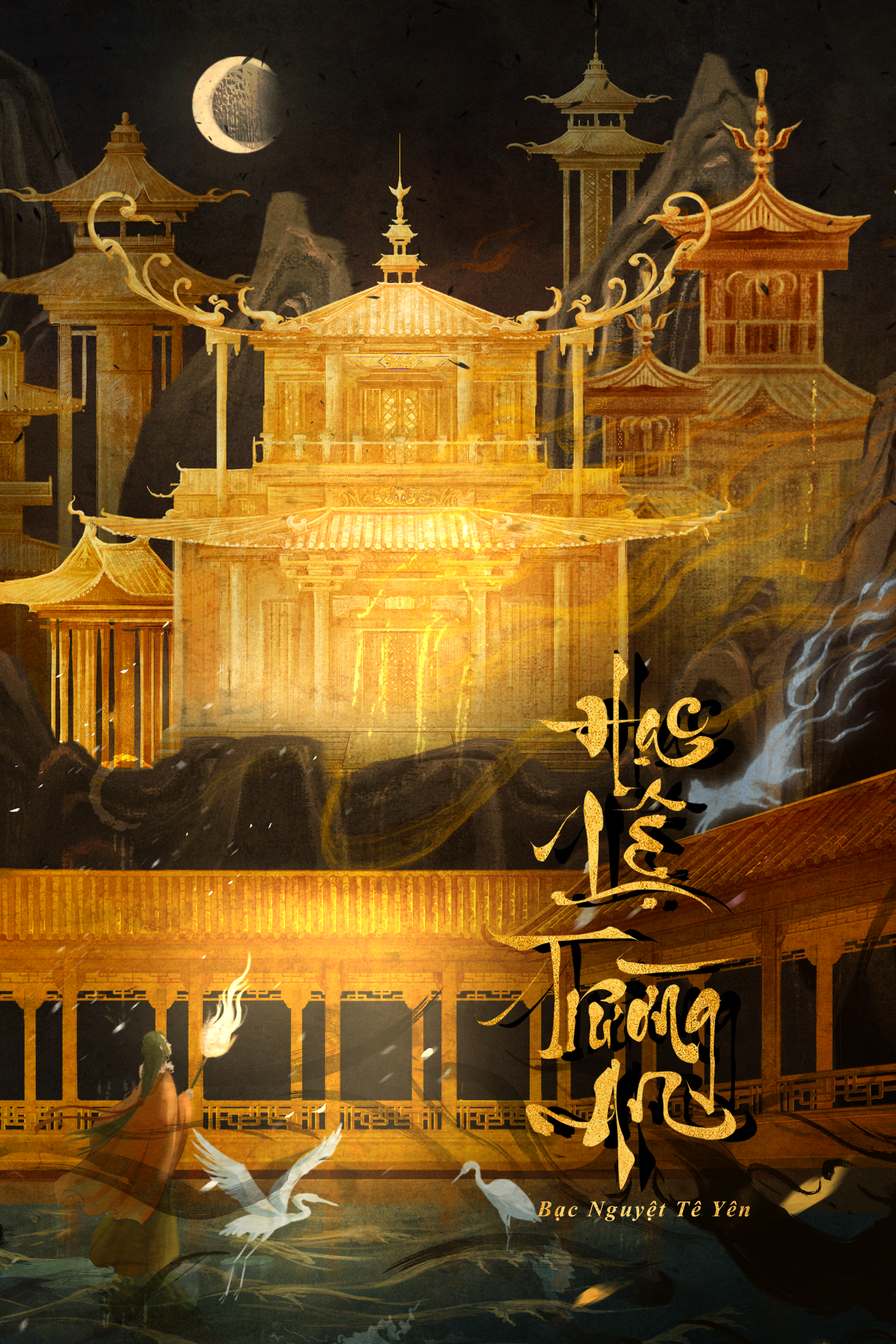 Hạc lệ Trường An